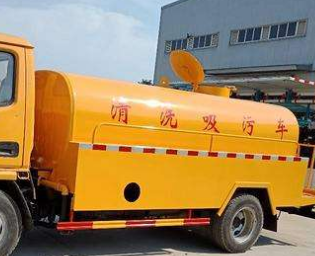 徐水高压清洗油冷器电话