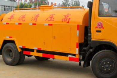 徐水高压清洗油冷器电话