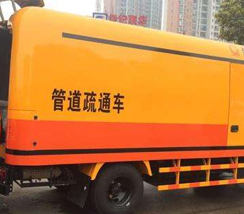 徐水高压清洗油冷器推荐