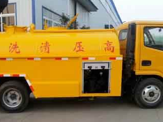 徐水污水清运电话