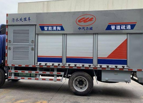 徐水高压清洗板换公司