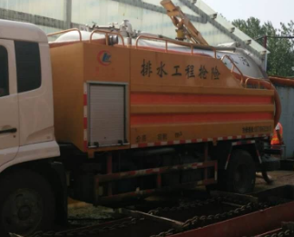 徐水污水清运服务电话