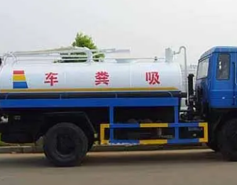 徐水污水清运的公司