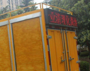 徐水污水清洗找哪家好啊