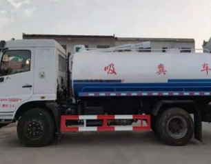 徐水管道清洗电话号码